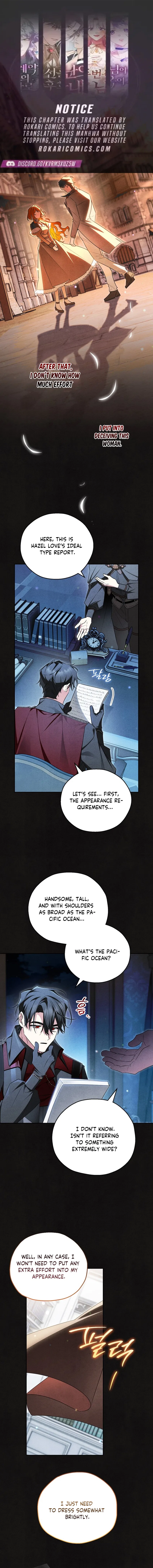 Marriage With A Suspiciously Demure Husband Chapter 8 – Page 2
