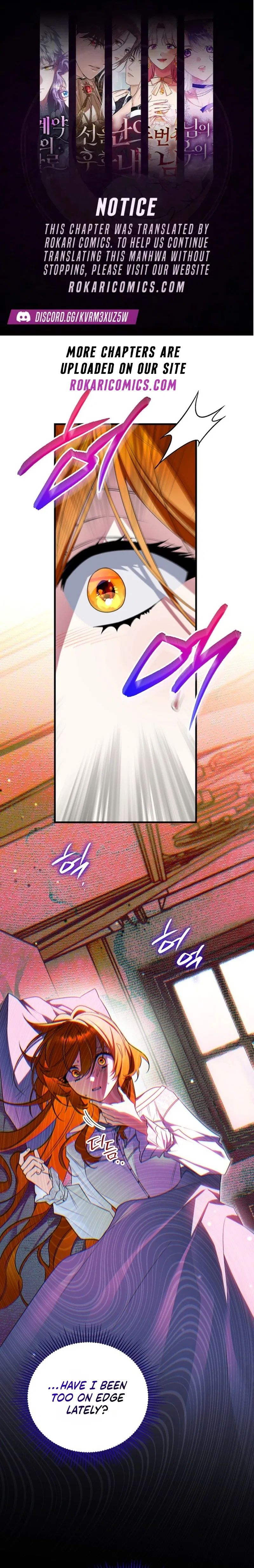 Marriage With A Suspiciously Demure Husband Chapter 7 – Page 2