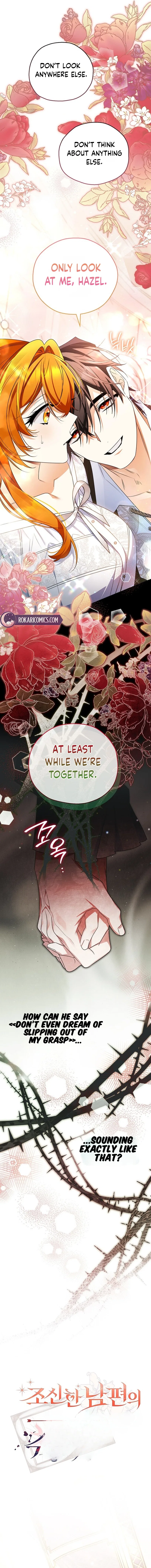 Marriage With A Suspiciously Demure Husband Chapter 7 – Page 11