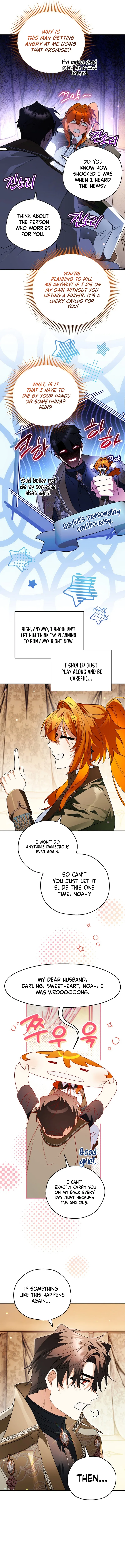 Marriage With A Suspiciously Demure Husband Chapter 6 – Page 13