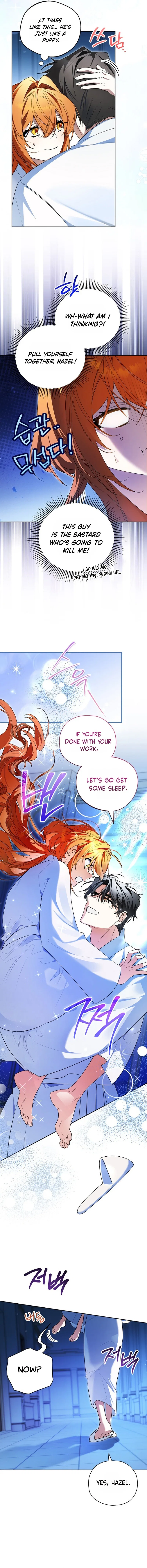 Marriage With A Suspiciously Demure Husband Chapter 5 – Page 3
