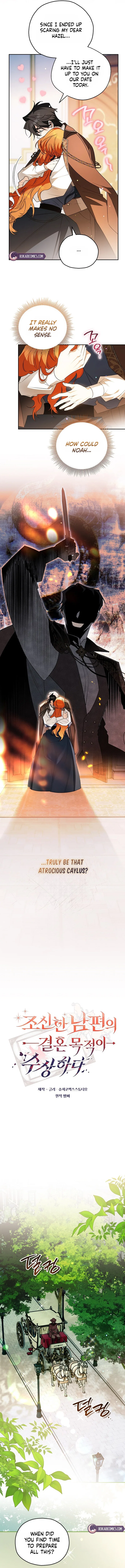 Marriage With A Suspiciously Demure Husband Chapter 3 – Page 4