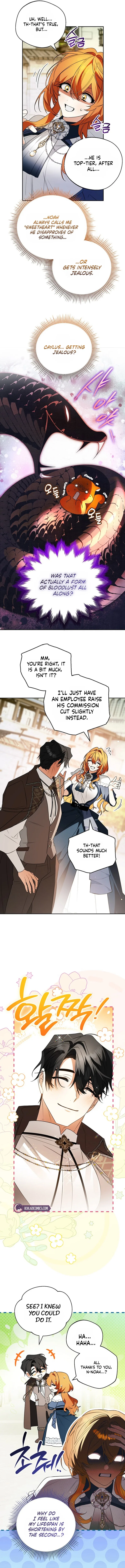 Marriage With A Suspiciously Demure Husband Chapter 3 – Page 13