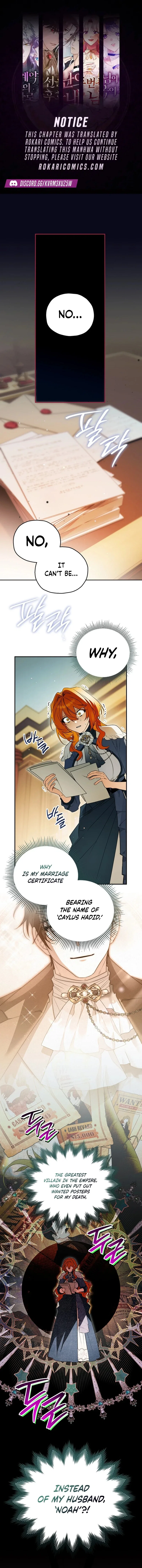 Marriage With A Suspiciously Demure Husband Chapter 2 – Page 2