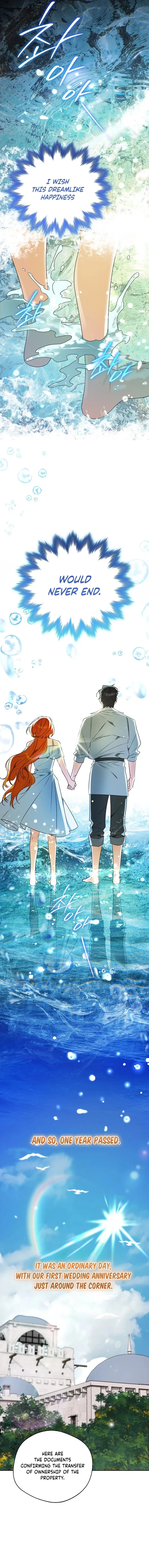 Marriage With A Suspiciously Demure Husband Chapter 2 – Page 10