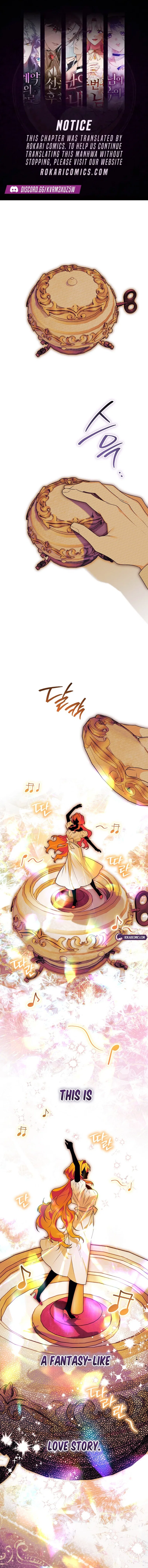 Marriage With A Suspiciously Demure Husband Chapter 1 – Page 2