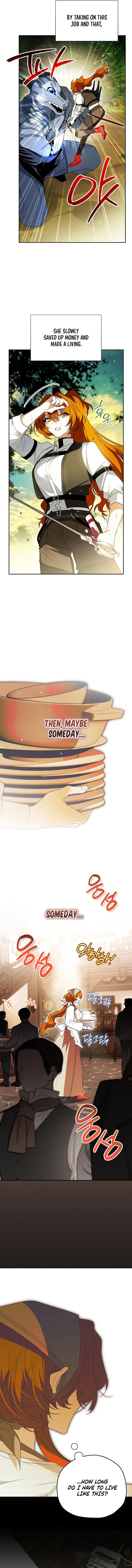 Marriage With A Suspiciously Demure Husband Chapter 1 – Page 10