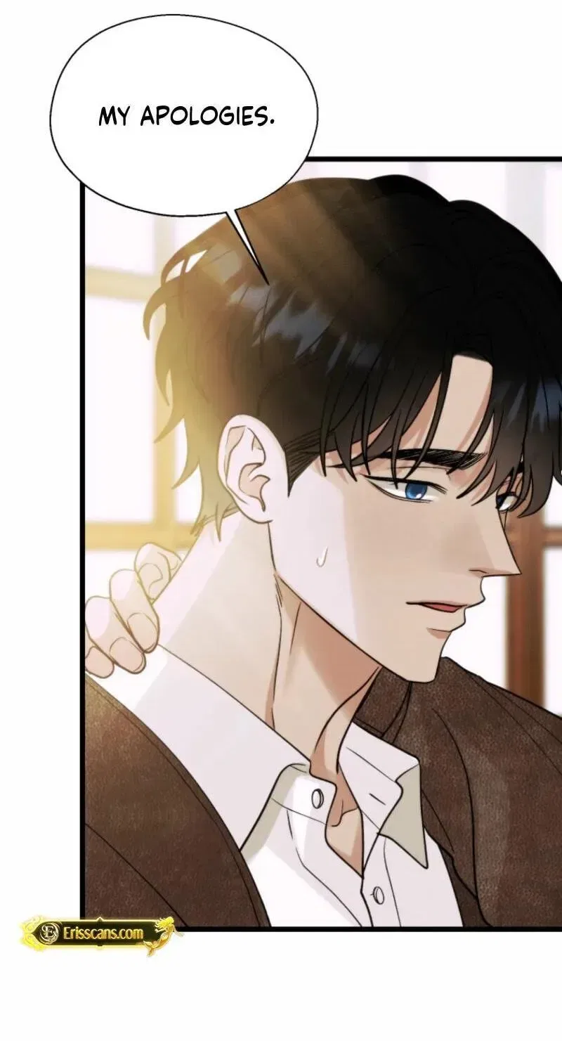 Gyeongseong Lingerie Dressing Room Chapter 36 – Page 17