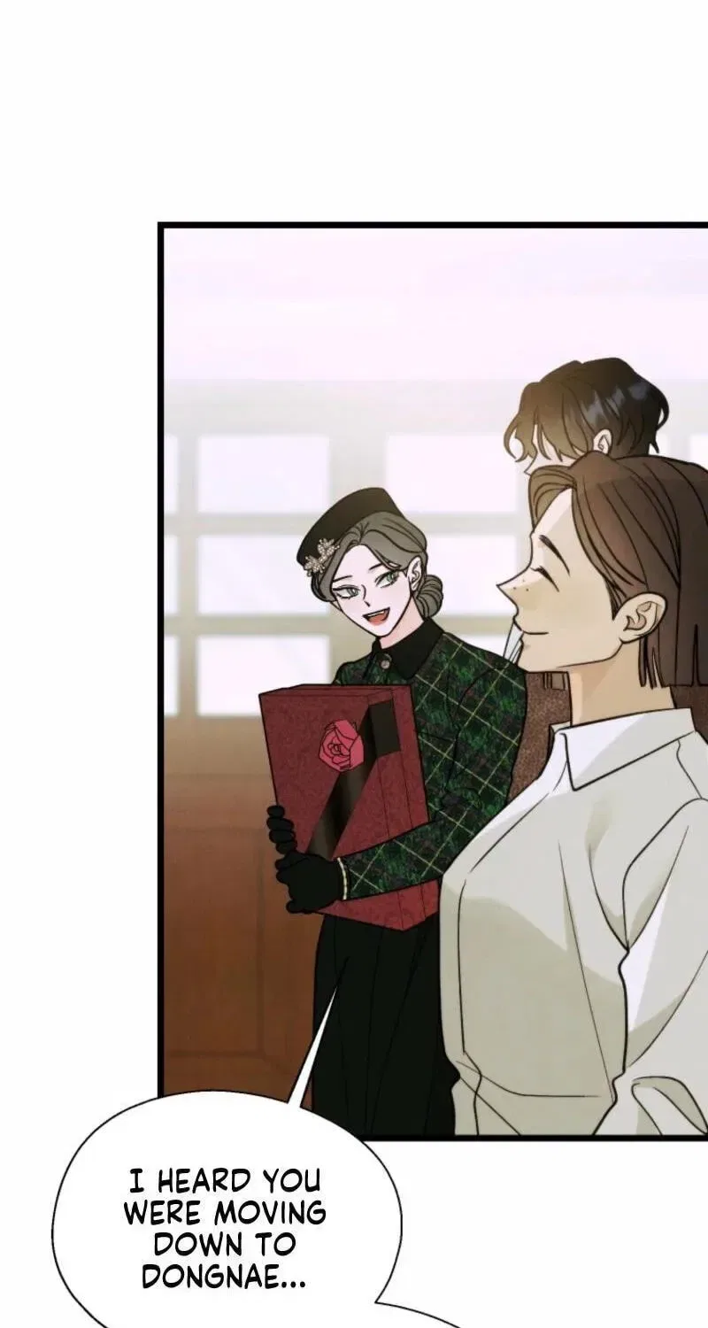 Gyeongseong Lingerie Dressing Room Chapter 36 – Page 24
