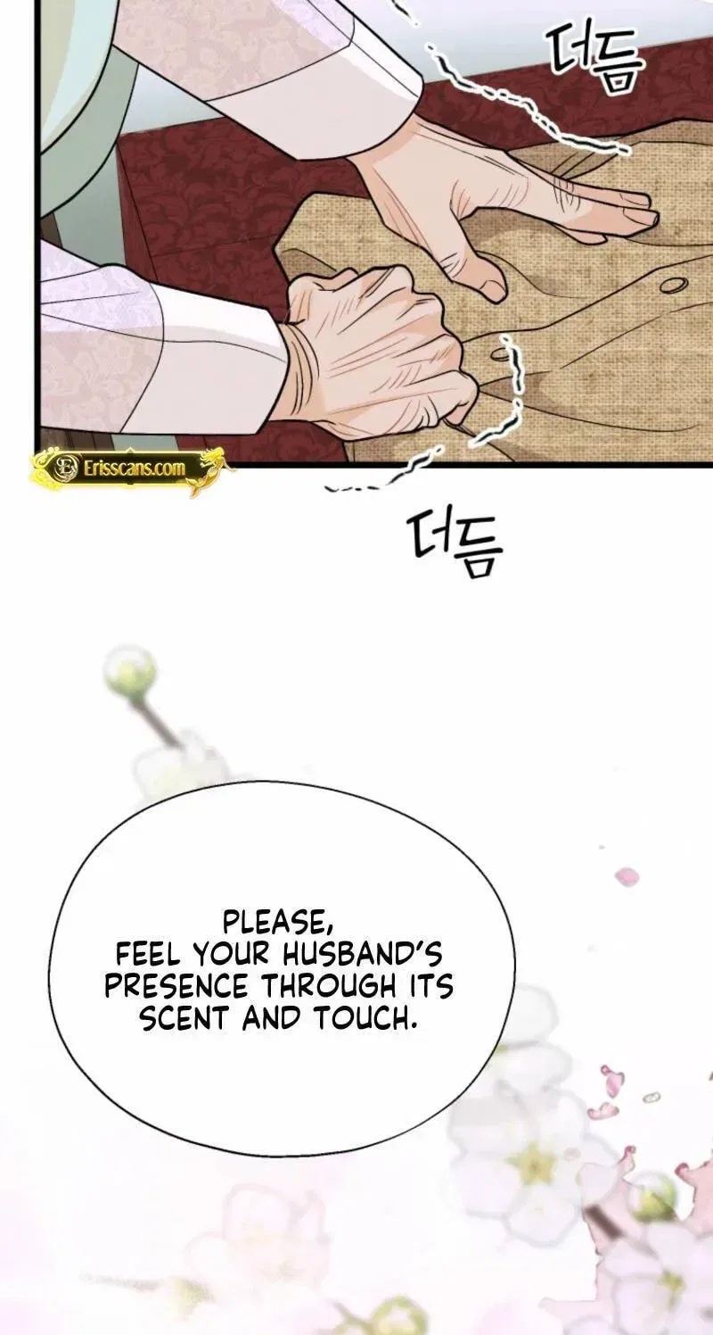 Gyeongseong Lingerie Dressing Room Chapter 36 – Page 57