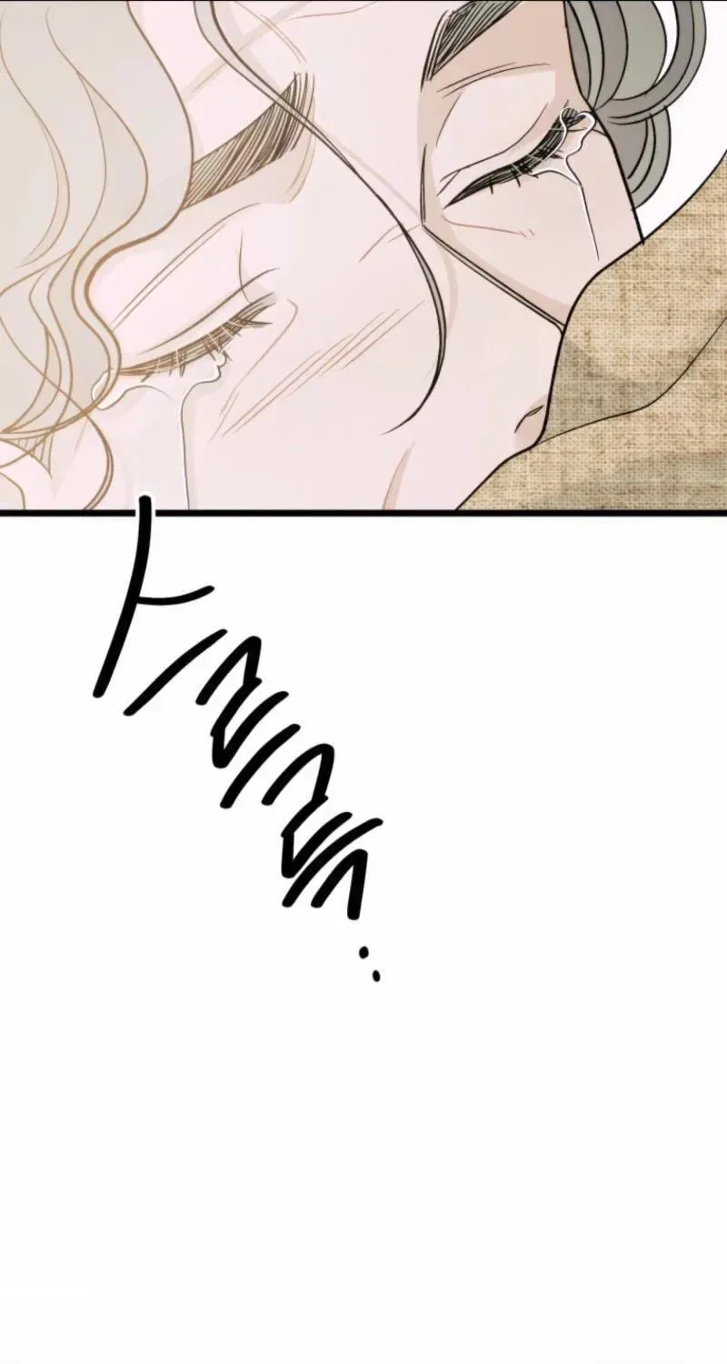 Gyeongseong Lingerie Dressing Room Chapter 36 – Page 60