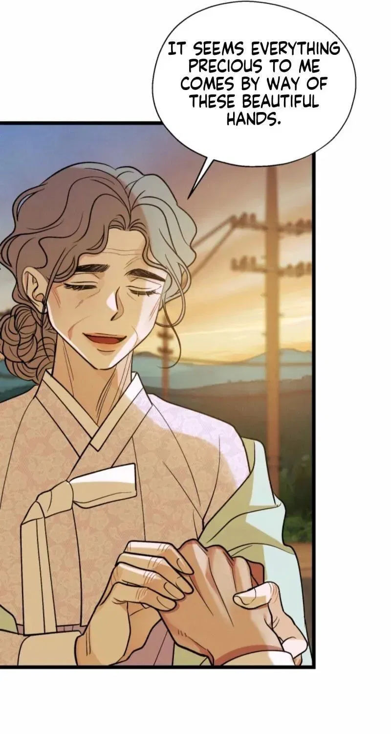 Gyeongseong Lingerie Dressing Room Chapter 36 – Page 80