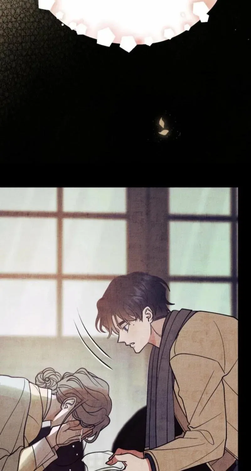 Gyeongseong Lingerie Dressing Room Chapter 36 – Page 87
