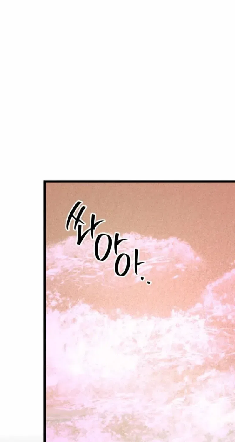 Gyeongseong Lingerie Dressing Room Chapter 36 – Page 110
