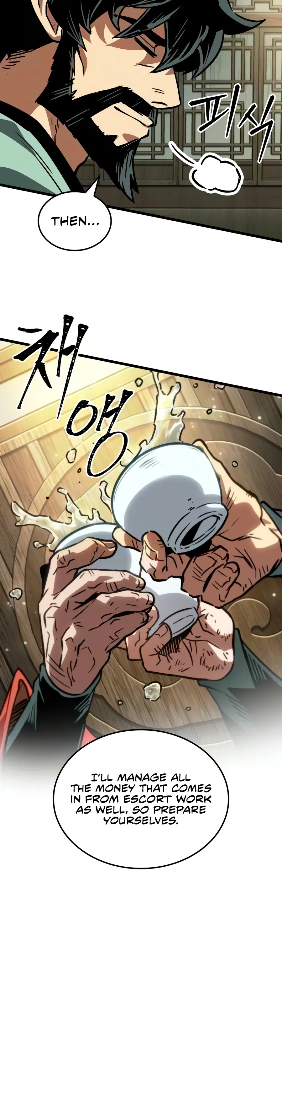 The Martial Genius Who Remembers Everything Chapter 21 – Page 9