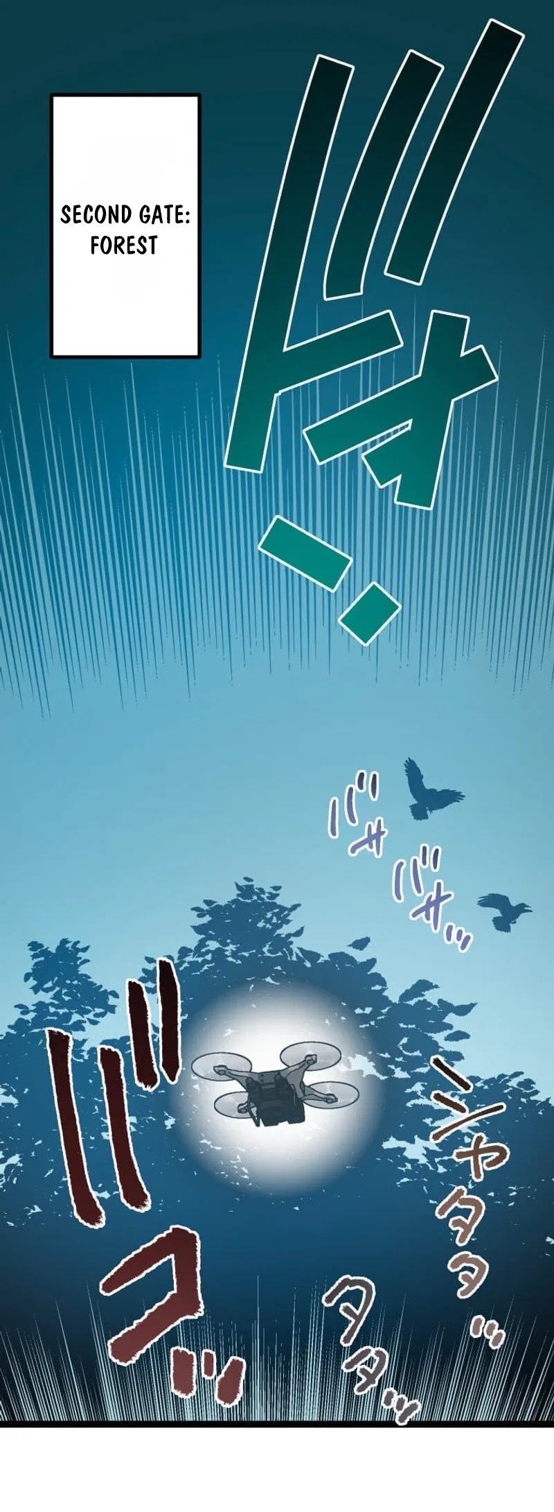 The Reincarnated Master Craftsman Chapter 36 – Page 25