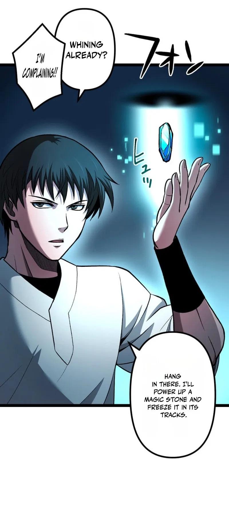 The Reincarnated Master Craftsman Chapter 36 – Page 42