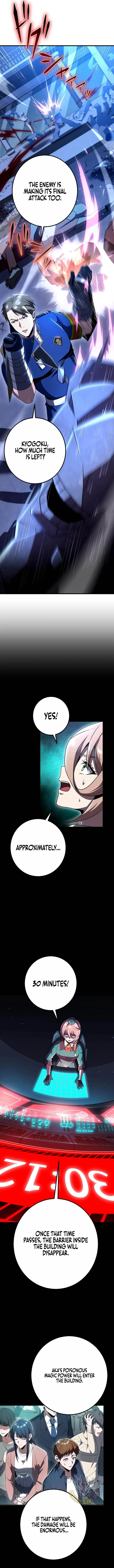 Leveling Up Fast with Divine Measurement Skills Chapter 63 – Page 4