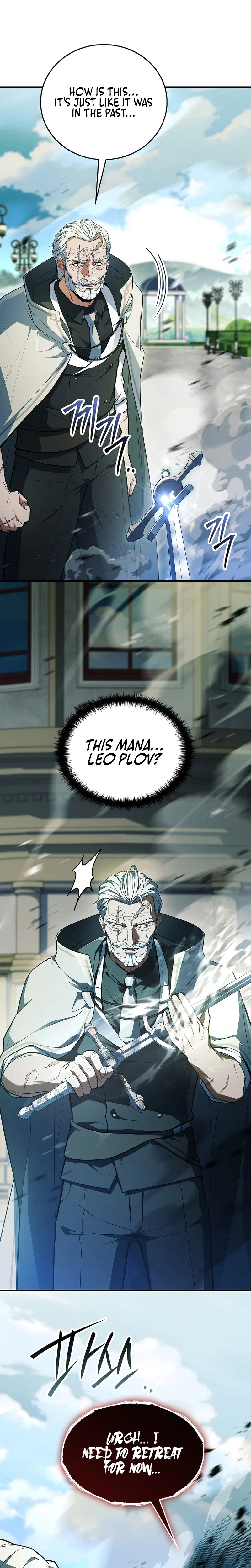 The Legendary Hero is an Academy Honors Student Chapter 98 – Page 35