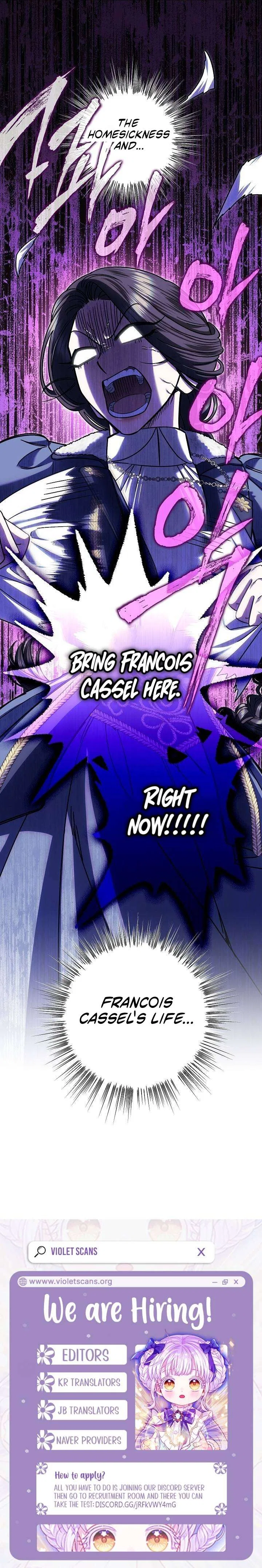 I Became the Youngest Sister-in-law of the Ruined Reverse Harem’s Male Leads Chapter 79 – Page 11