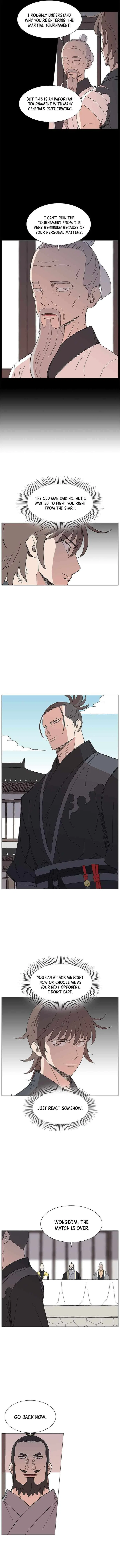 The General – Fighting Legend Chapter 94 – Page 2