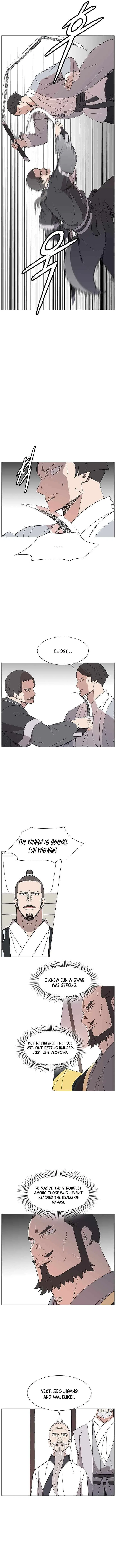 The General – Fighting Legend Chapter 94 – Page 6