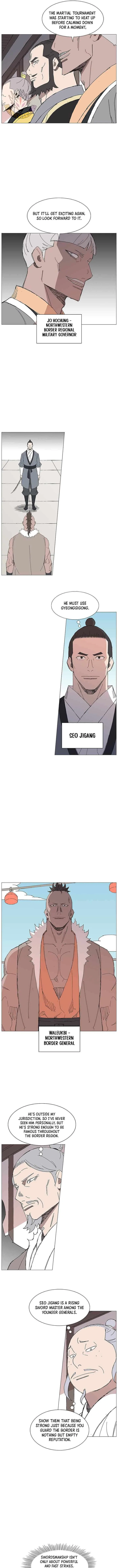 The General – Fighting Legend Chapter 94 – Page 7