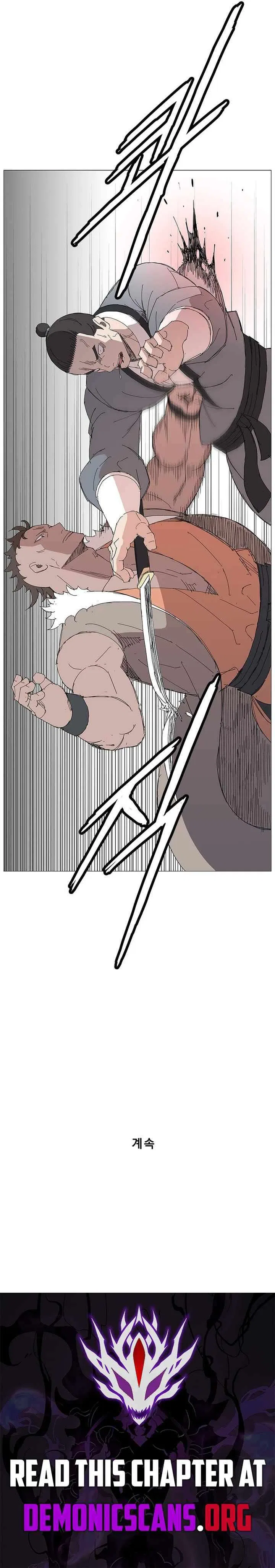 The General – Fighting Legend Chapter 94 – Page 9