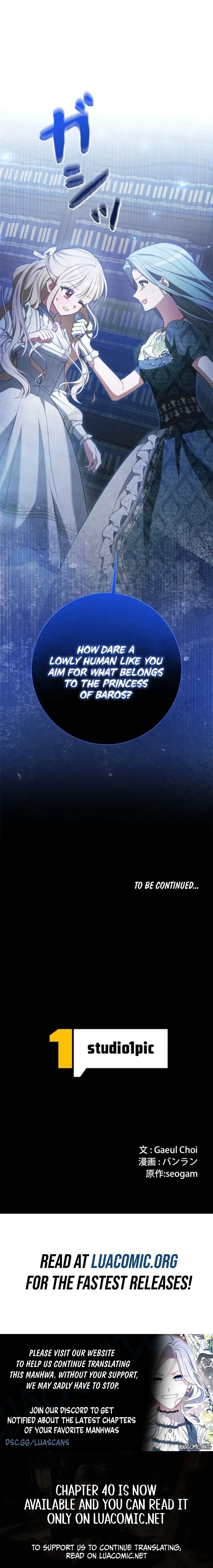 Beloved Contract Lady of the County Chapter 39 – Page 10