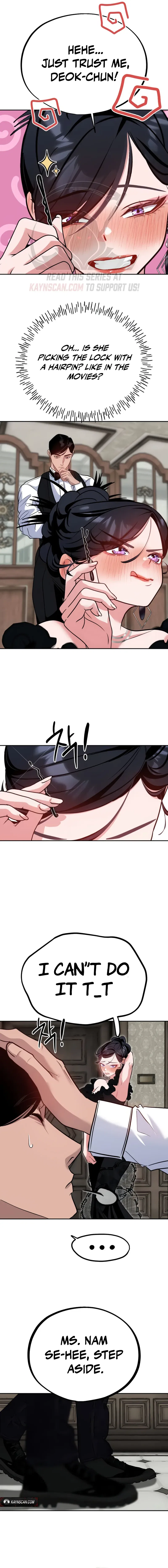 Go Deok Chuns Food Truck Chapter 44 – Page 14