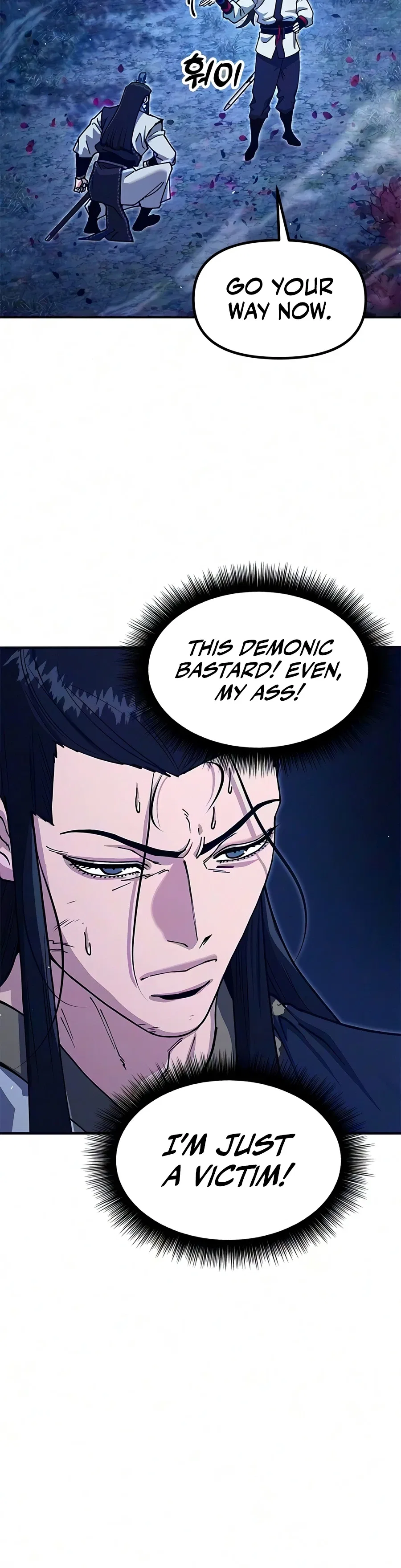 Chronicles of the Lazy Sovereign Chapter 59 – Page 3