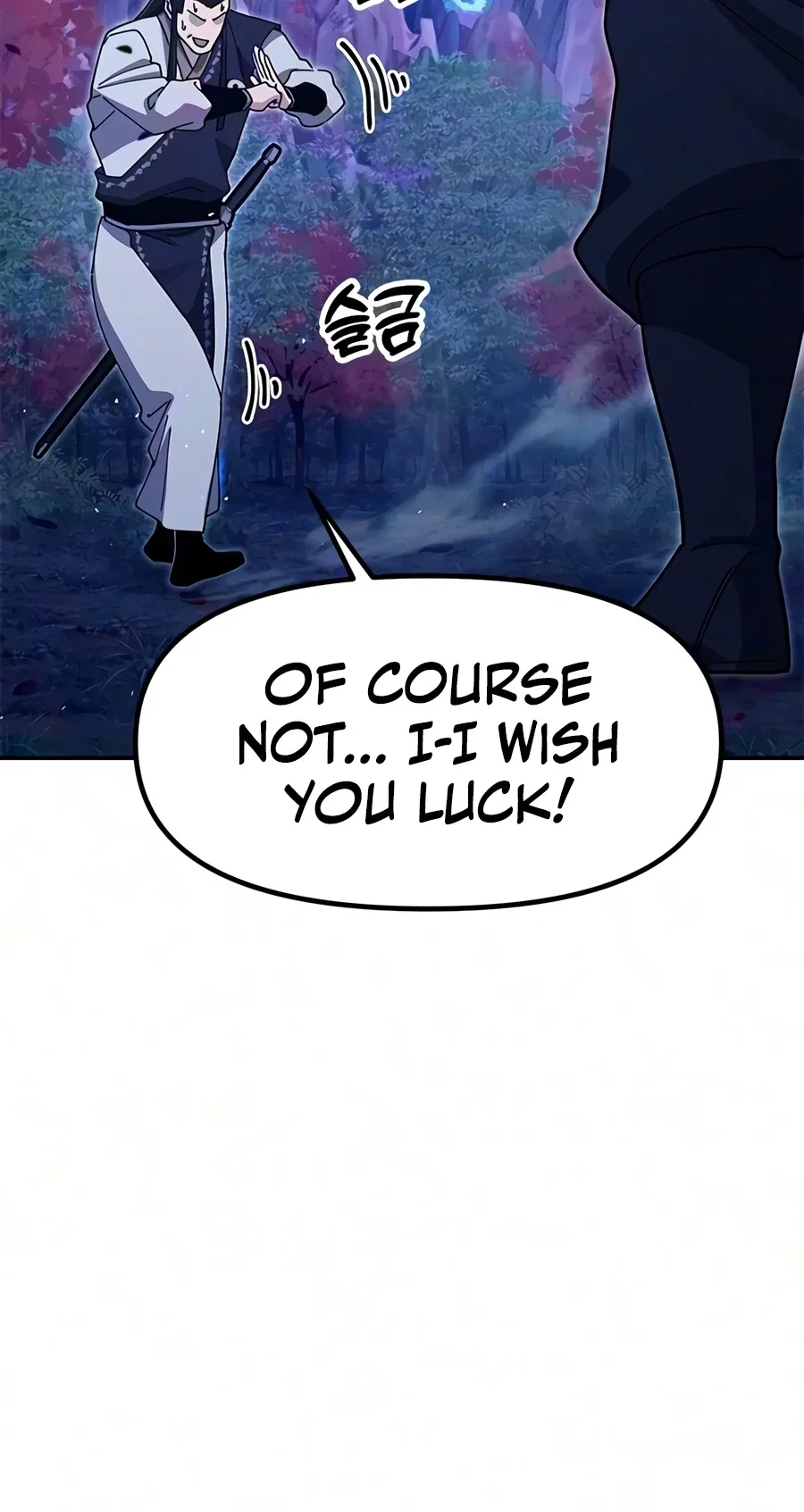 Chronicles of the Lazy Sovereign Chapter 59 – Page 9