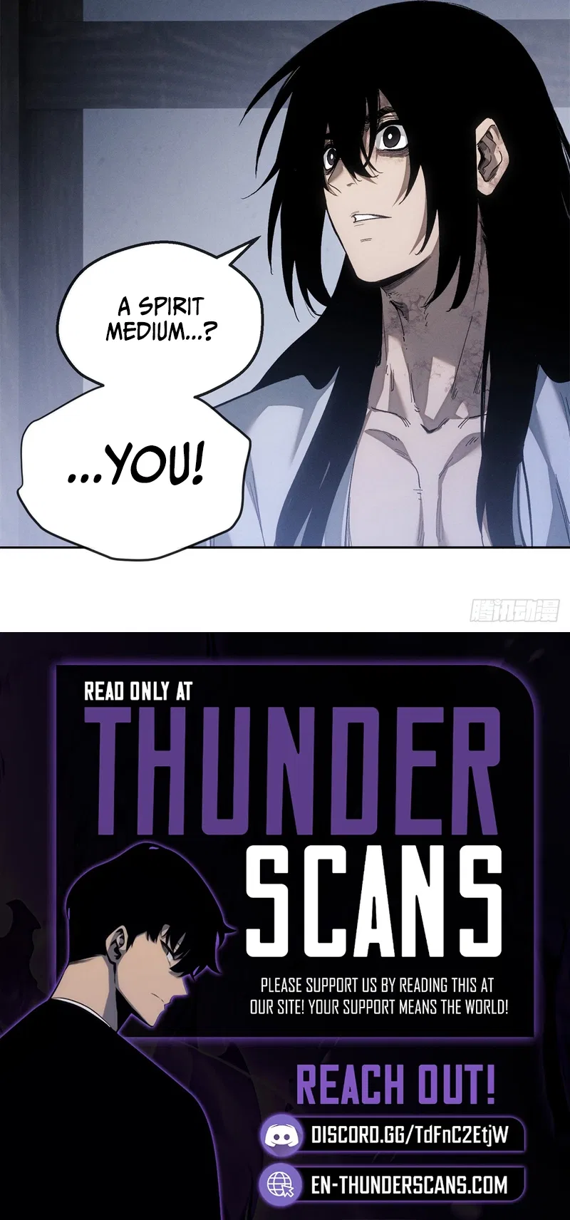 Dao of the Bizarre Immortal Chapter 91 – Page 4