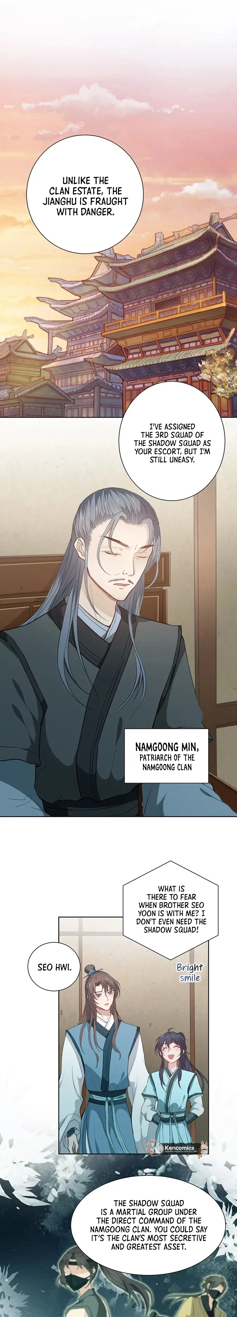 Nam Goong Sae Ga Prince Chapter 5 – Page 17