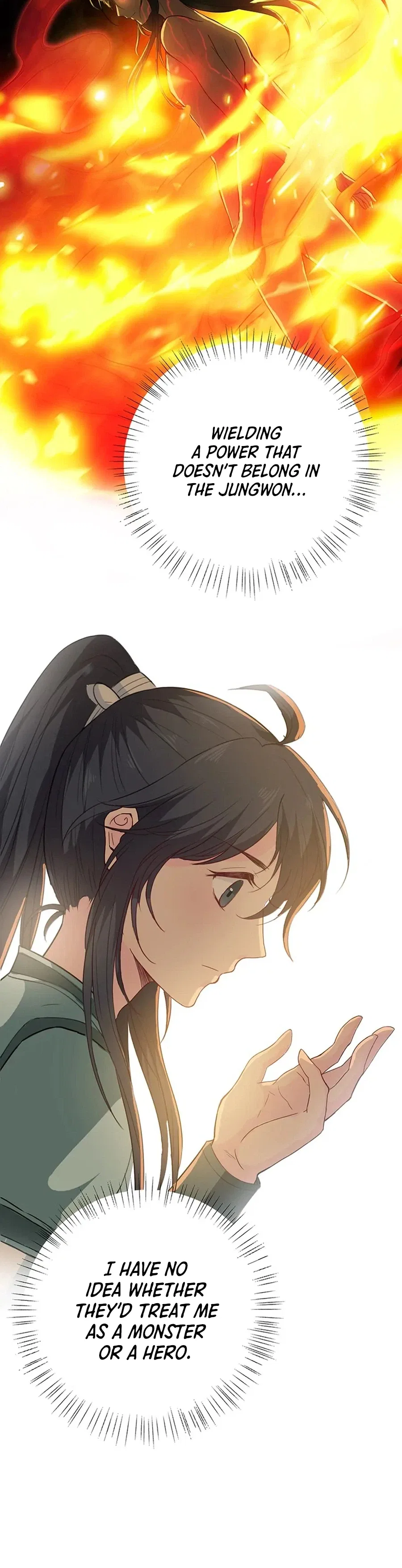 Nam Goong Sae Ga Prince Chapter 5 – Page 19