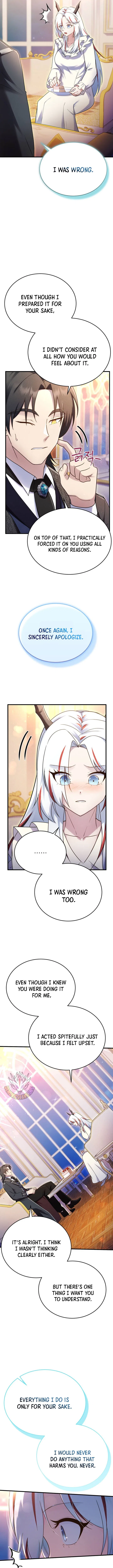 I Became the Master of the Weakest Demon King Chapter 32 – Page 14