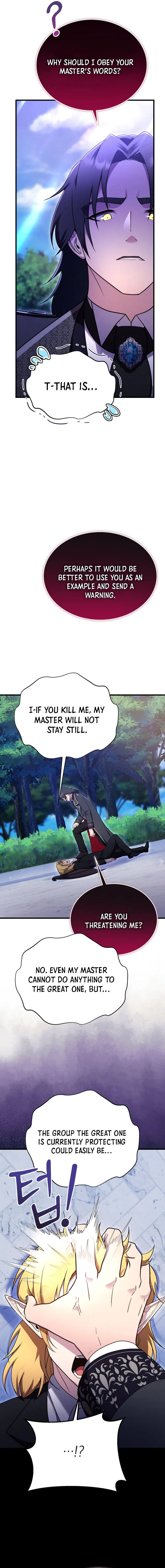 I Became the Master of the Weakest Demon King Chapter 32 – Page 21