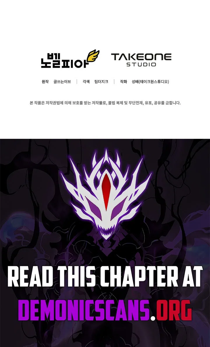 I Became the Master of the Weakest Demon King Chapter 32 – Page 23