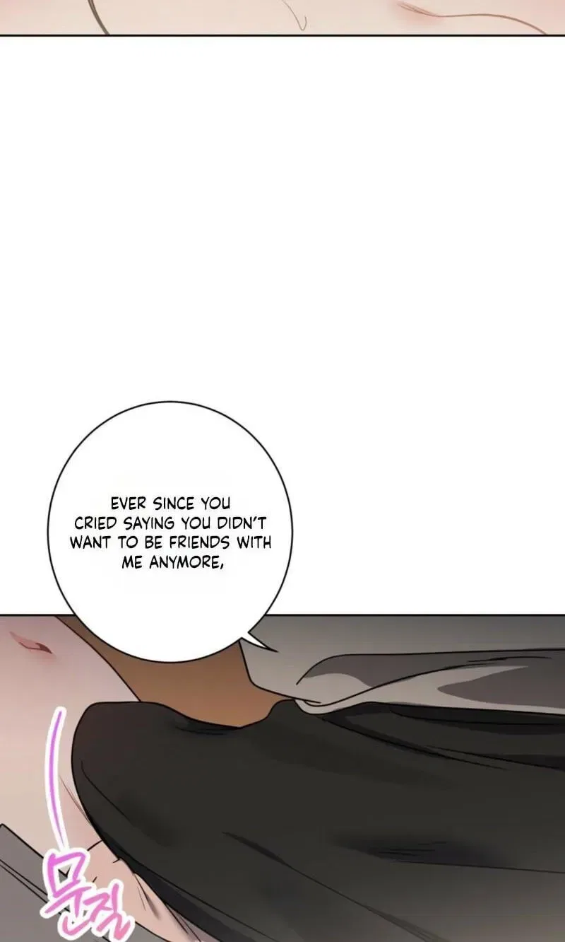 The Taste of a Childhood Friend Chapter 24 – Page 10