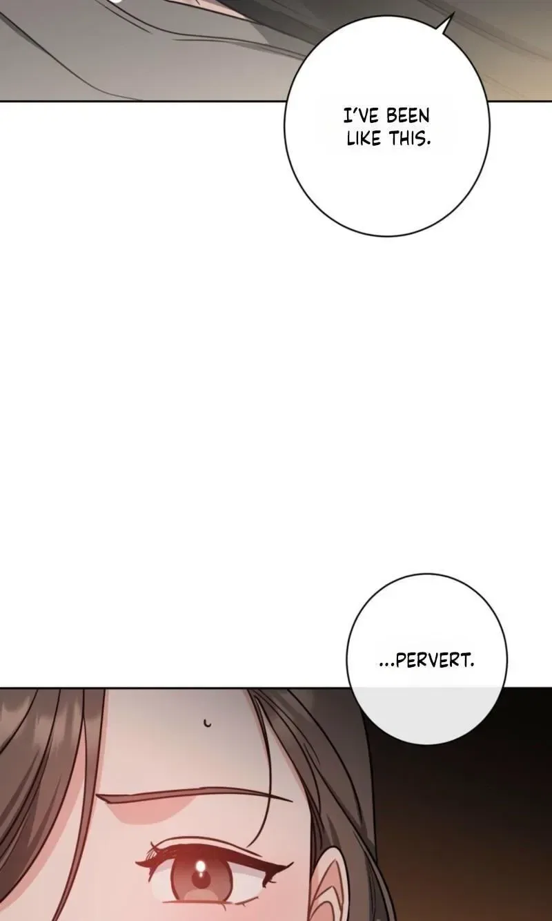The Taste of a Childhood Friend Chapter 24 – Page 11