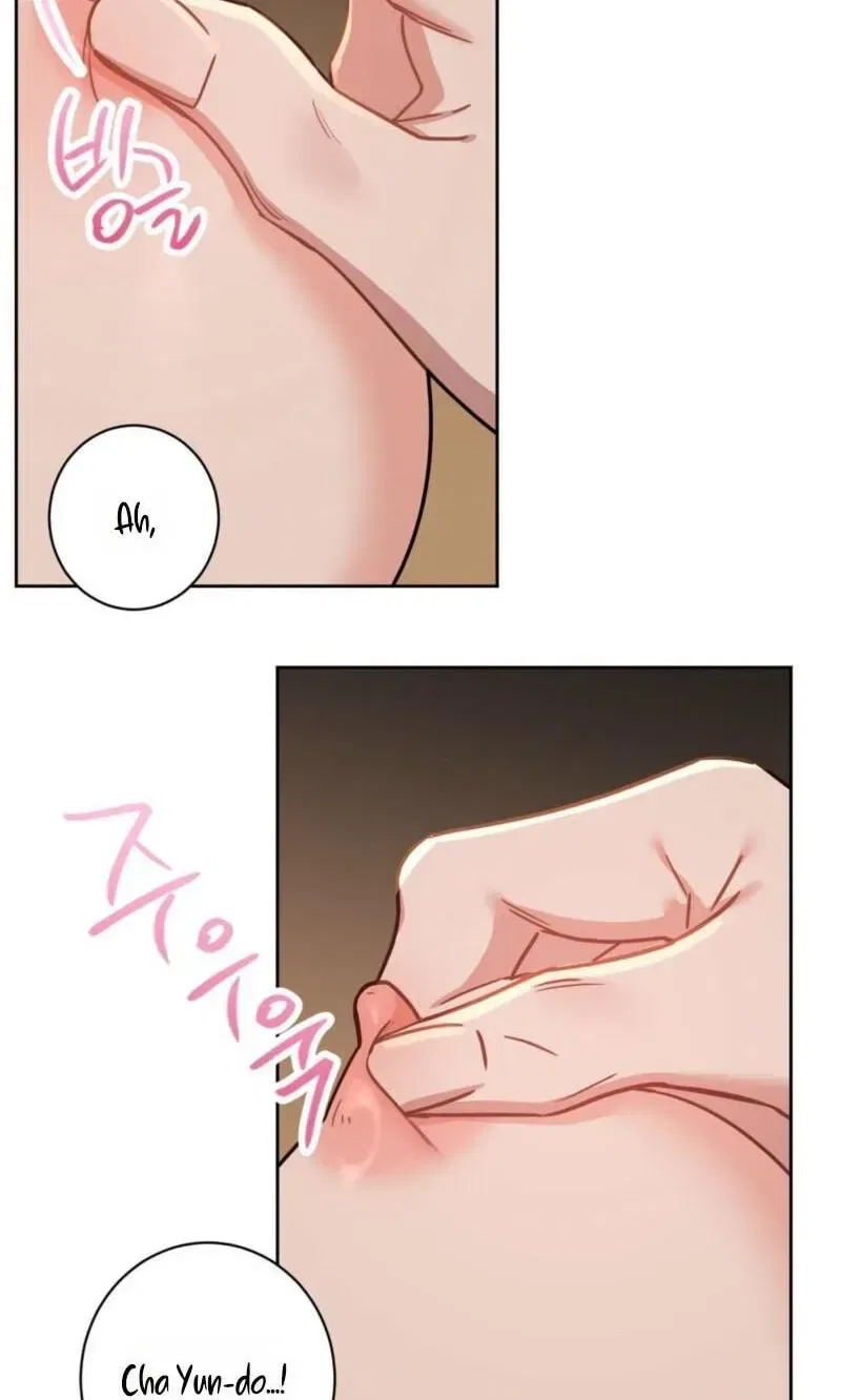 The Taste of a Childhood Friend Chapter 24 – Page 13