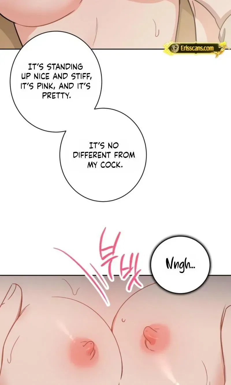The Taste of a Childhood Friend Chapter 24 – Page 17