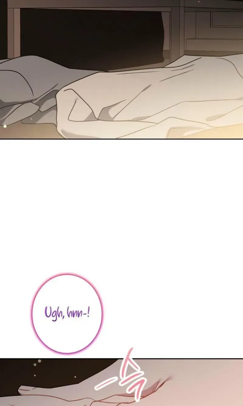 The Taste of a Childhood Friend Chapter 24 – Page 23