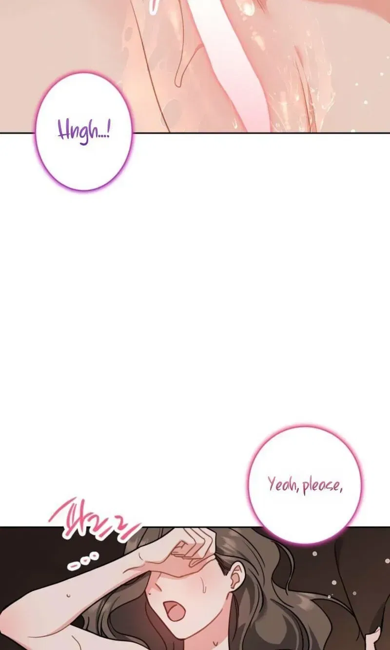 The Taste of a Childhood Friend Chapter 24 – Page 25