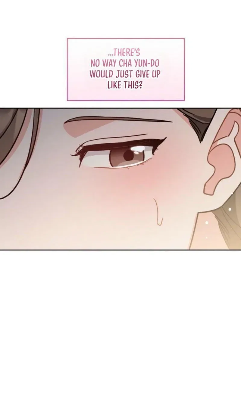 The Taste of a Childhood Friend Chapter 24 – Page 43