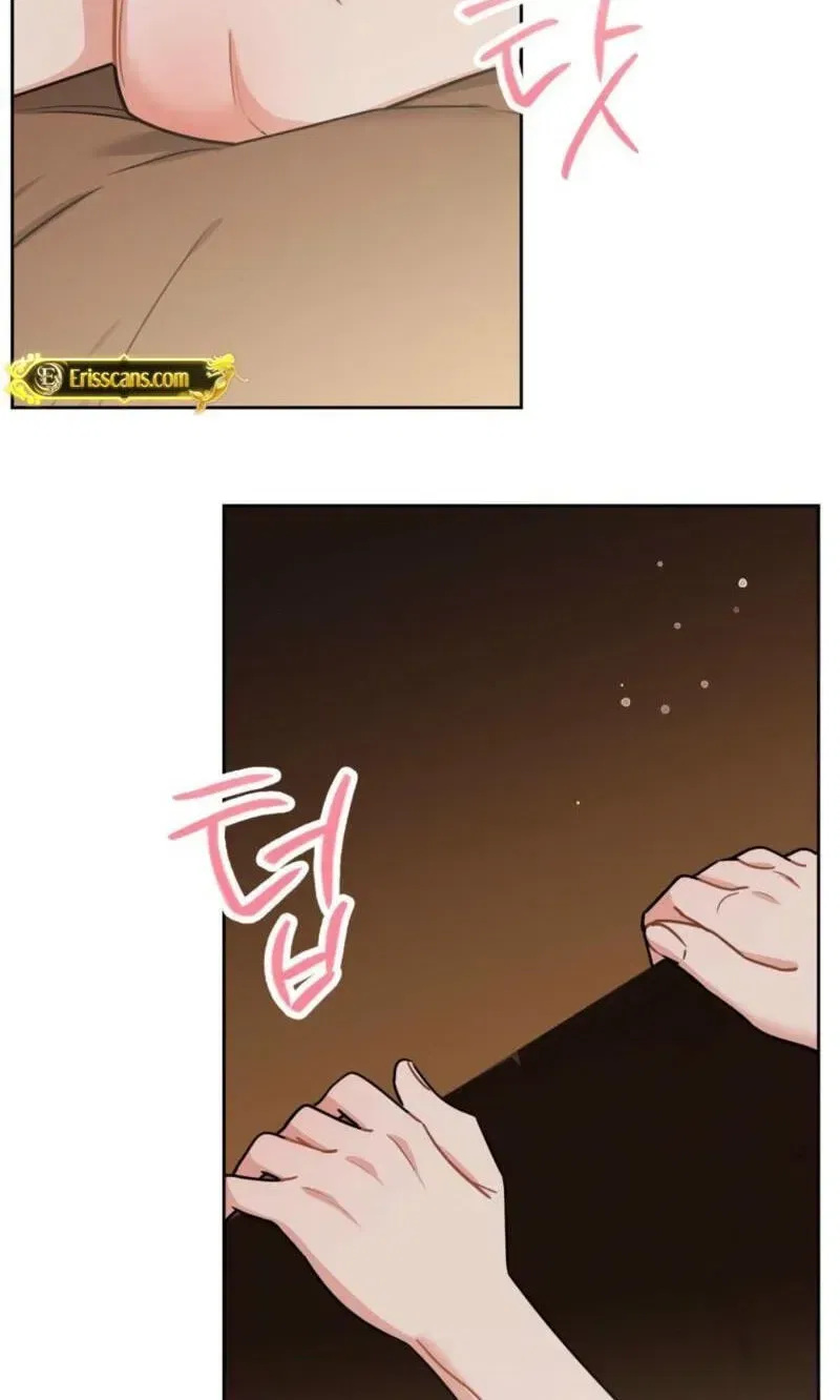 The Taste of a Childhood Friend Chapter 24 – Page 46