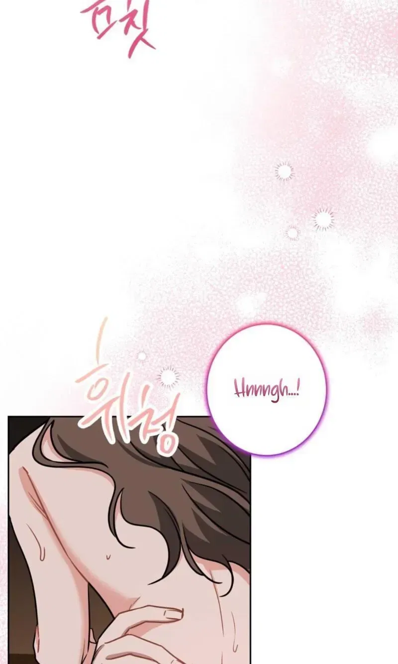 The Taste of a Childhood Friend Chapter 24 – Page 65