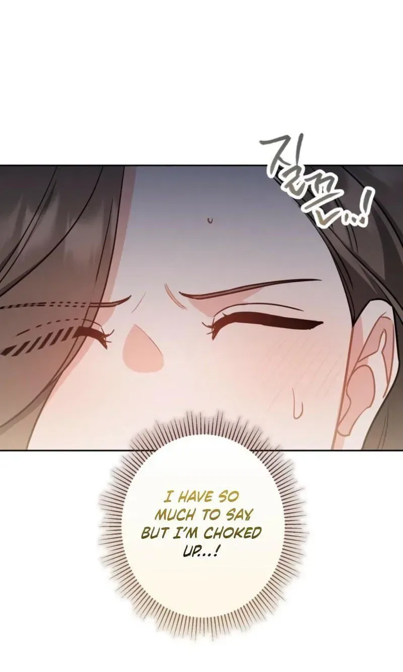 The Taste of a Childhood Friend Chapter 23 – Page 3