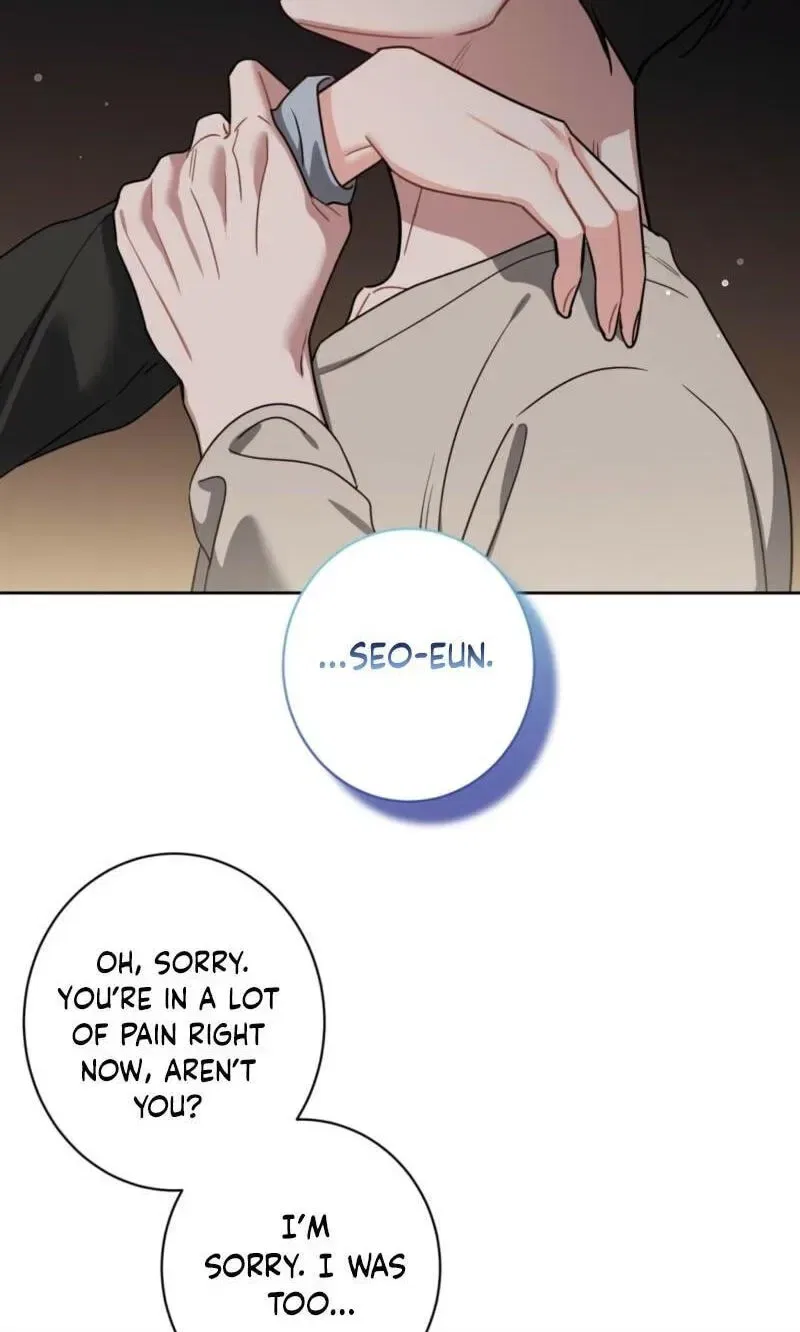 The Taste of a Childhood Friend Chapter 23 – Page 18