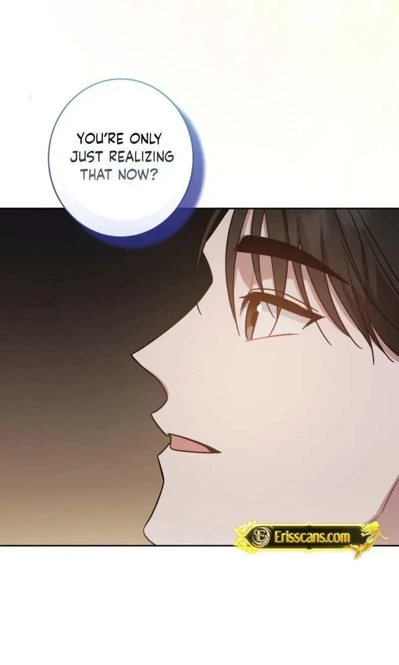 The Taste of a Childhood Friend Chapter 23 – Page 24
